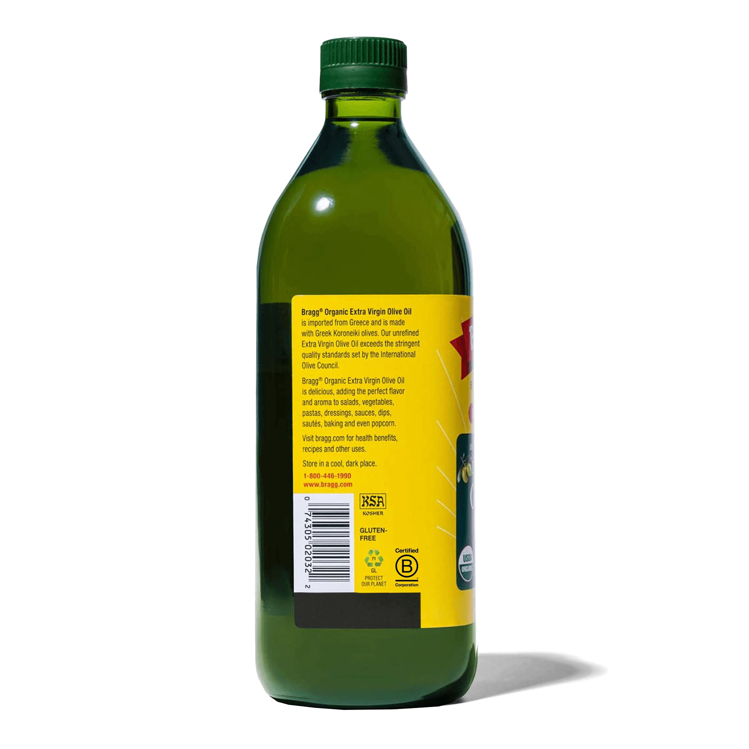 Extra Virgin Olive Oil - Image 3